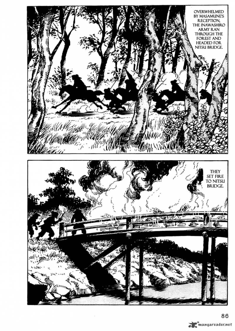Date Masamune Yokoyama Mitsuteru Chapter 18 Page 25