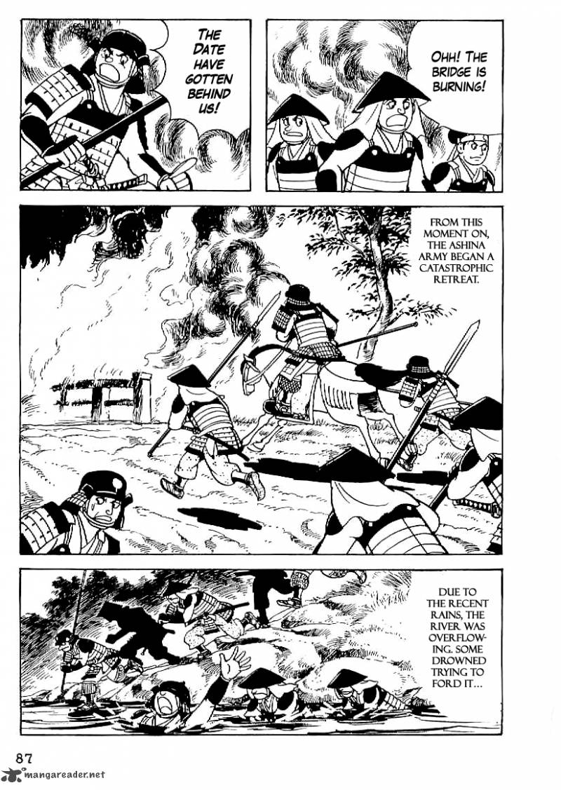 Date Masamune Yokoyama Mitsuteru Chapter 18 Page 26