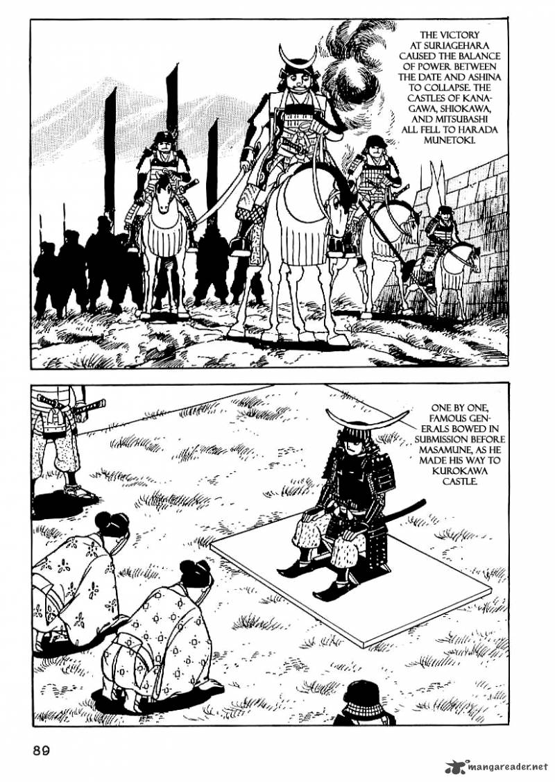 Date Masamune Yokoyama Mitsuteru Chapter 18 Page 28