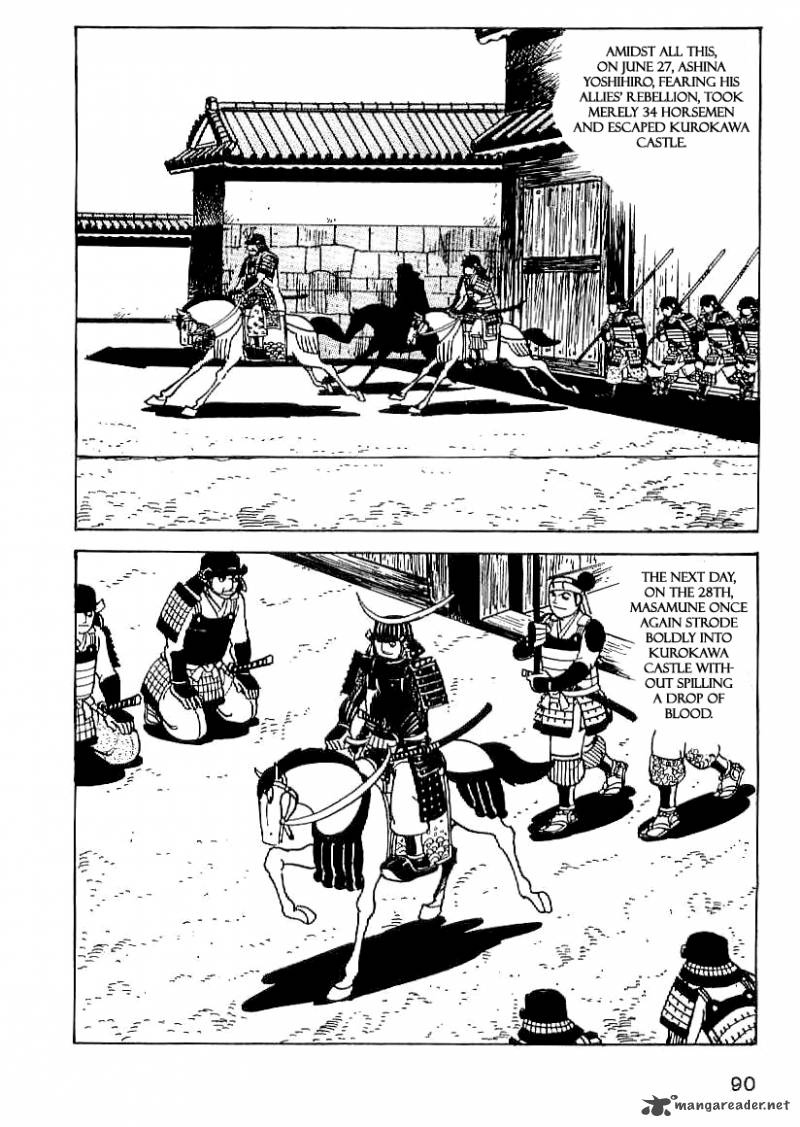 Date Masamune Yokoyama Mitsuteru Chapter 18 Page 29