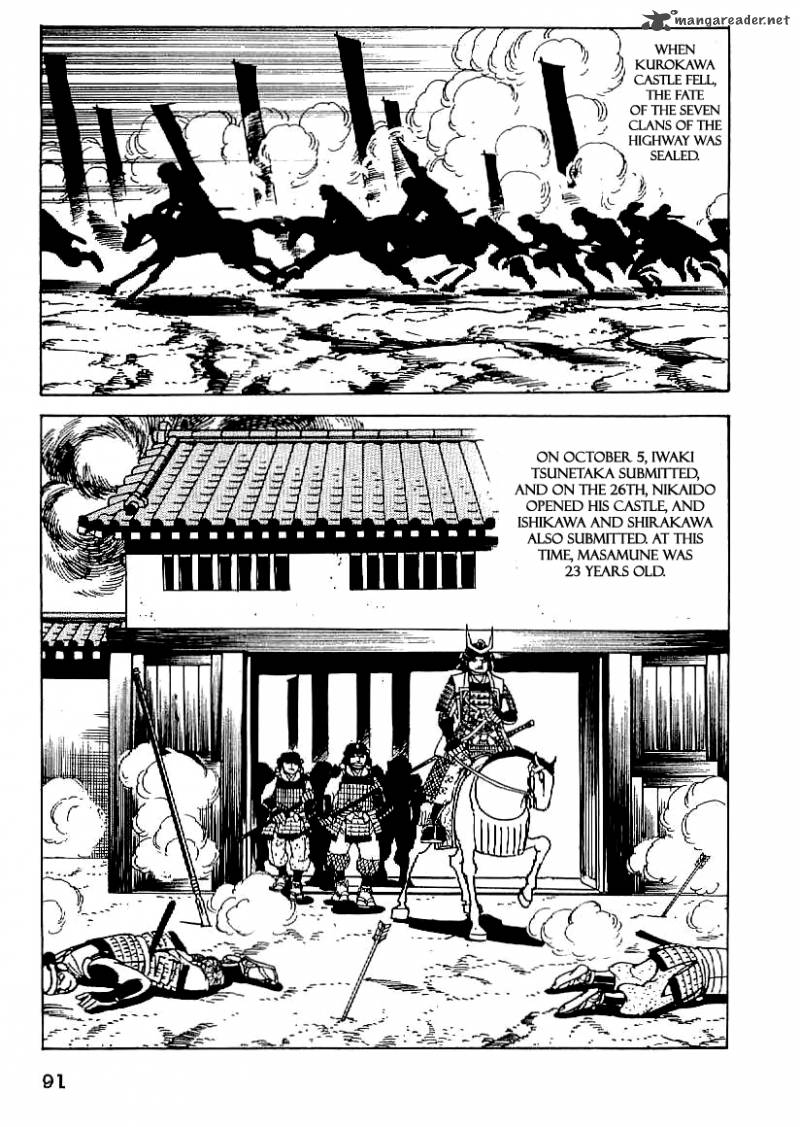 Date Masamune Yokoyama Mitsuteru Chapter 18 Page 30