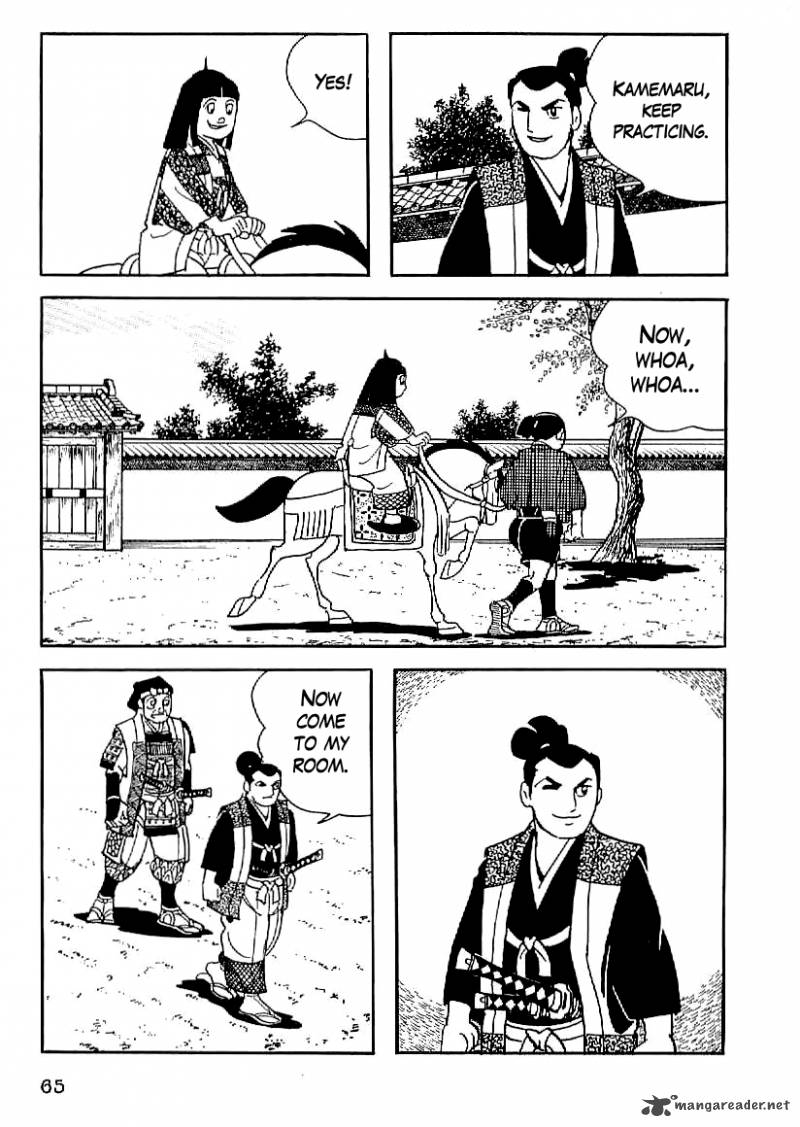 Date Masamune Yokoyama Mitsuteru Chapter 18 Page 4