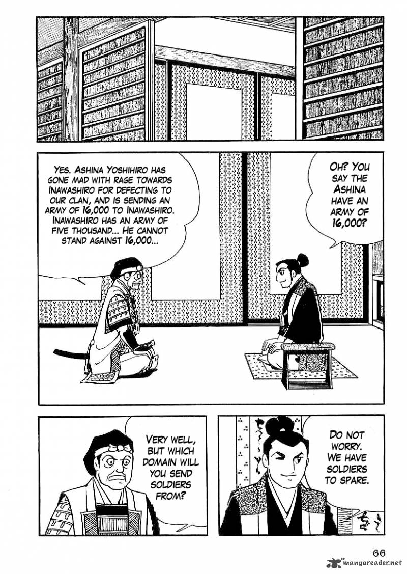 Date Masamune Yokoyama Mitsuteru Chapter 18 Page 5