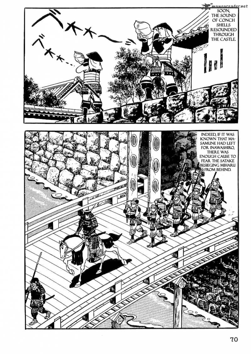 Date Masamune Yokoyama Mitsuteru Chapter 18 Page 9