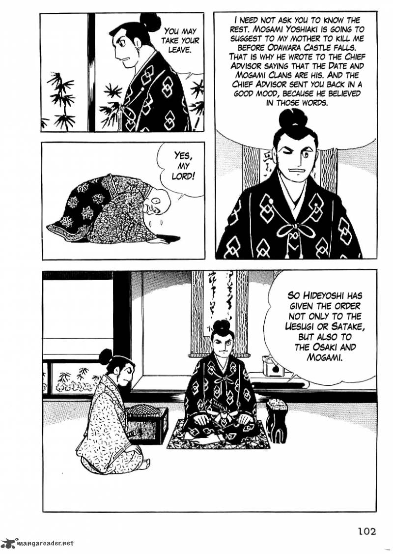 Date Masamune Yokoyama Mitsuteru Chapter 19 Page 11