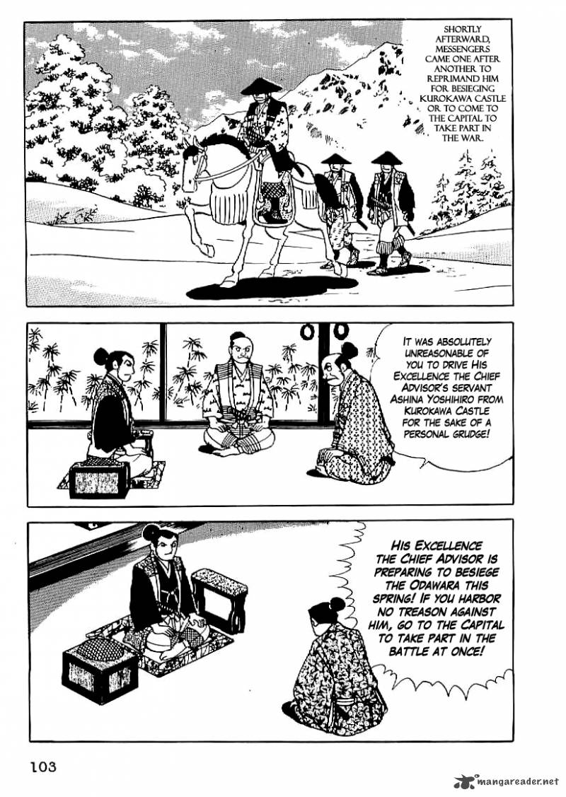 Date Masamune Yokoyama Mitsuteru Chapter 19 Page 12