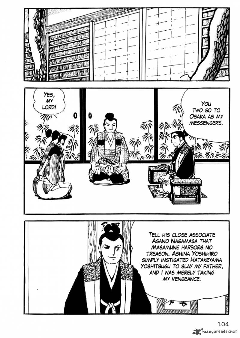 Date Masamune Yokoyama Mitsuteru Chapter 19 Page 13