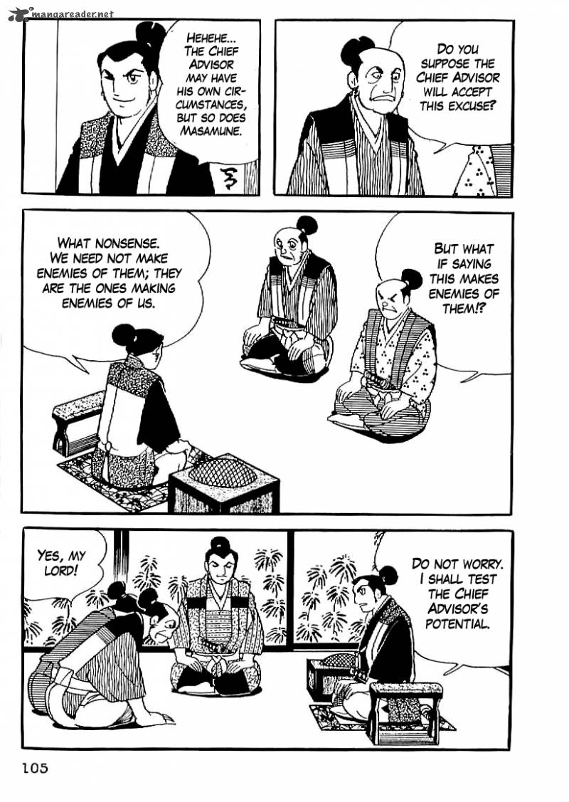 Date Masamune Yokoyama Mitsuteru Chapter 19 Page 14