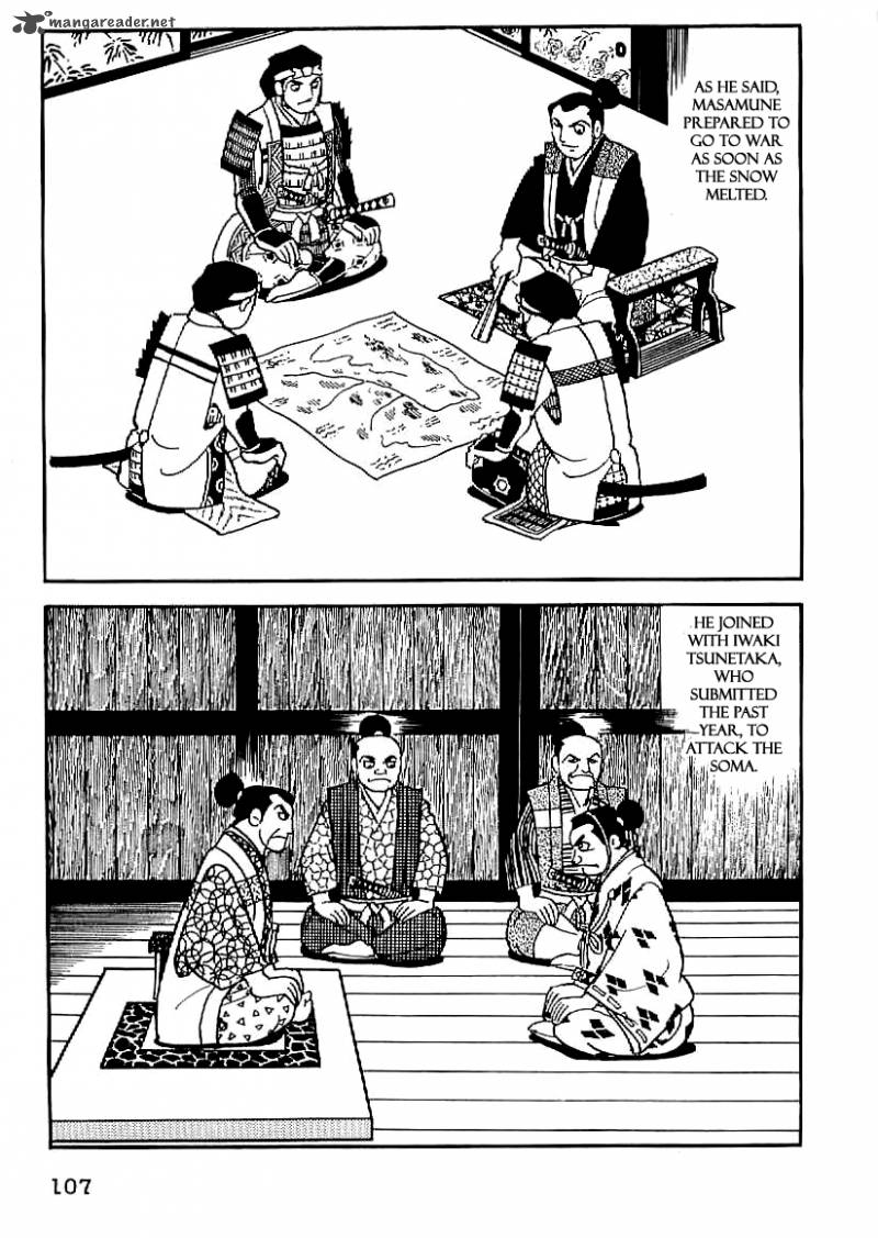 Date Masamune Yokoyama Mitsuteru Chapter 19 Page 16