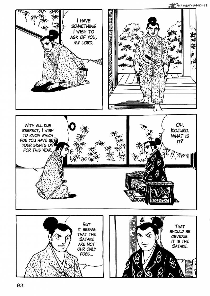 Date Masamune Yokoyama Mitsuteru Chapter 19 Page 2