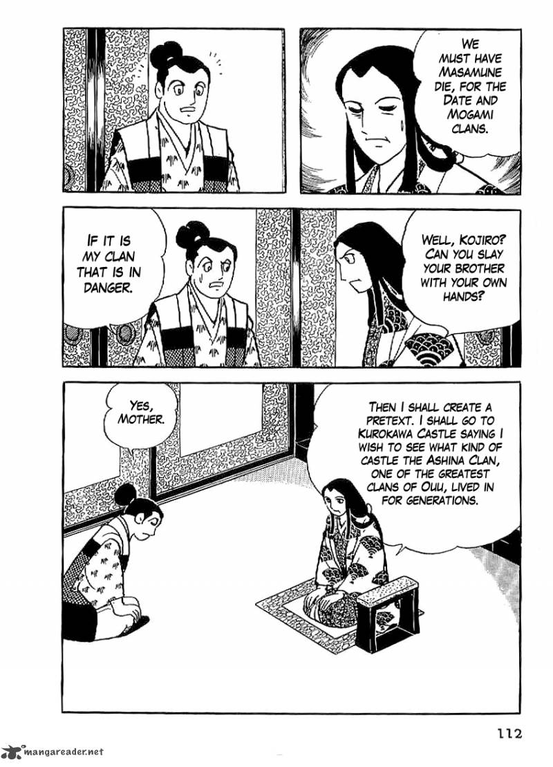 Date Masamune Yokoyama Mitsuteru Chapter 19 Page 21