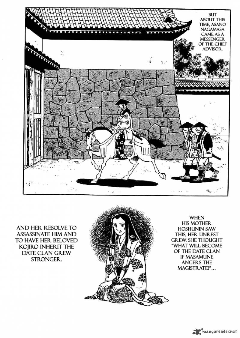 Date Masamune Yokoyama Mitsuteru Chapter 19 Page 23