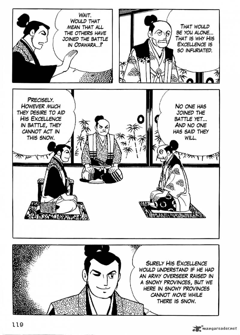 Date Masamune Yokoyama Mitsuteru Chapter 19 Page 28