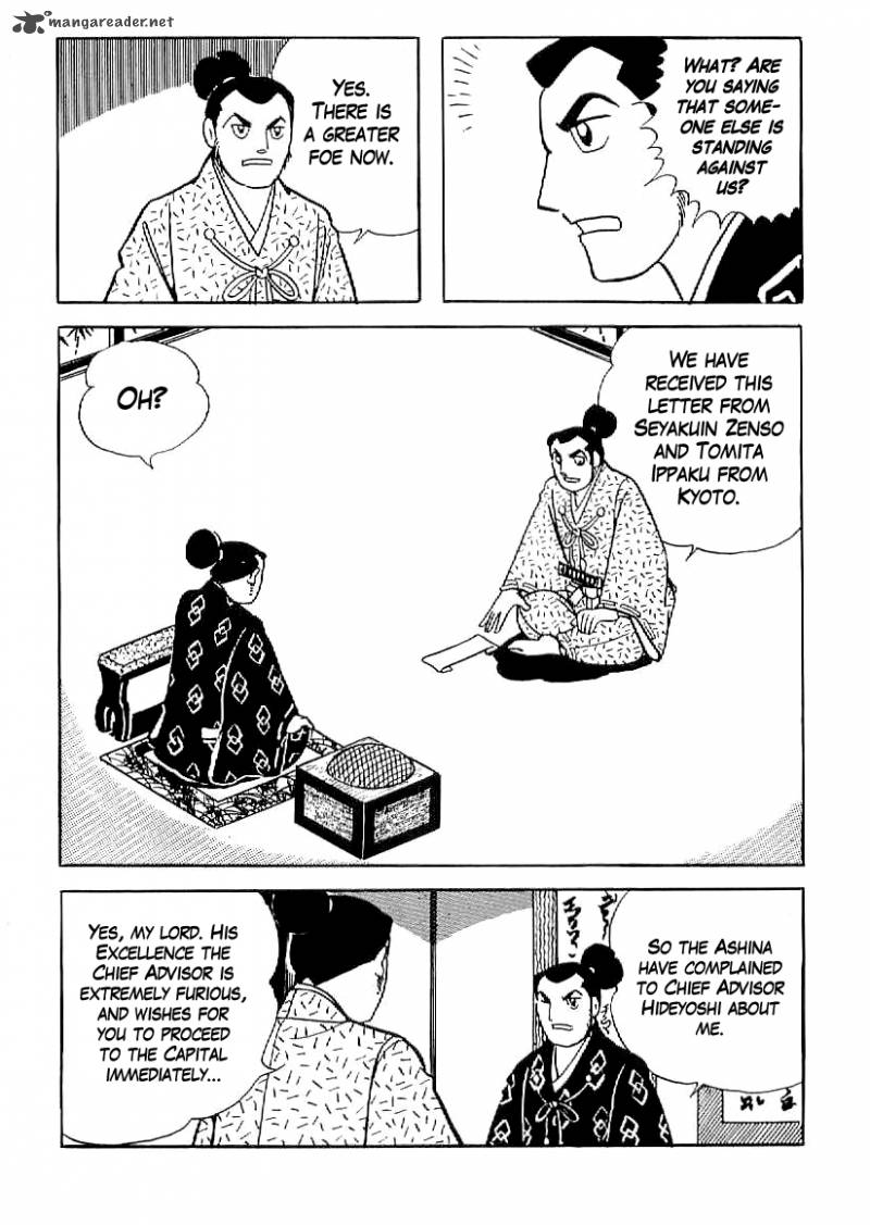 Date Masamune Yokoyama Mitsuteru Chapter 19 Page 3