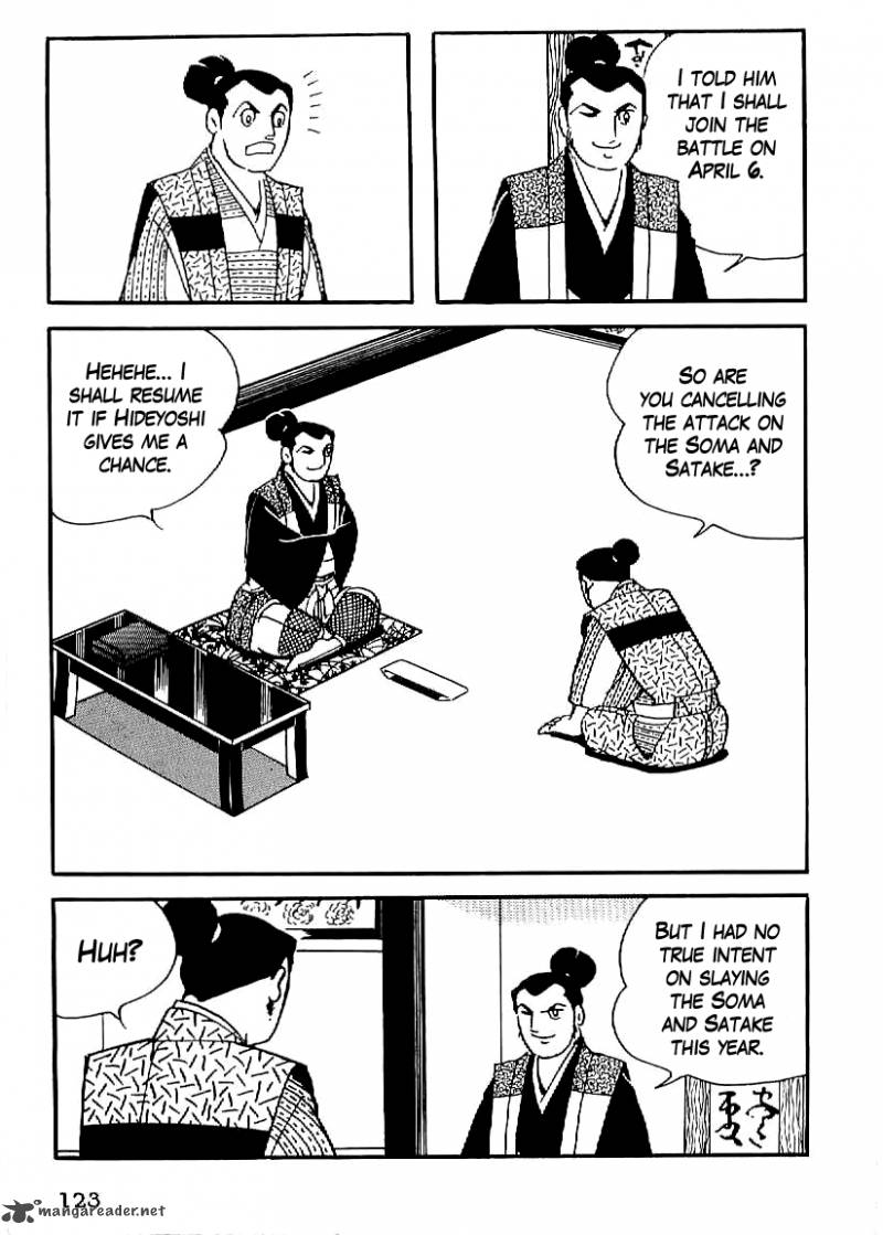 Date Masamune Yokoyama Mitsuteru Chapter 19 Page 32