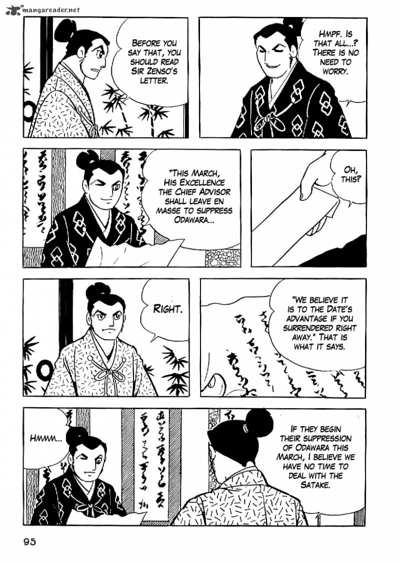 Date Masamune Yokoyama Mitsuteru Chapter 19 Page 4