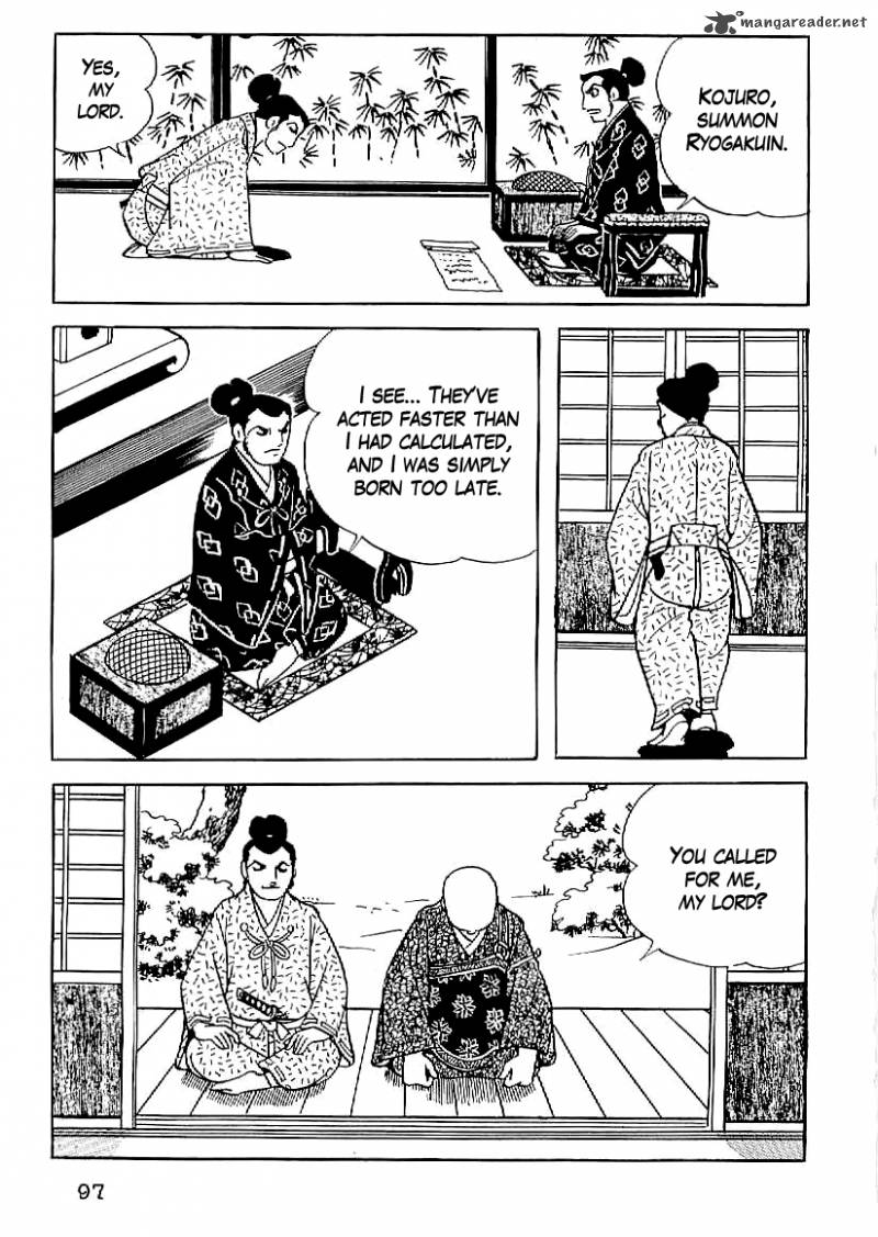 Date Masamune Yokoyama Mitsuteru Chapter 19 Page 6