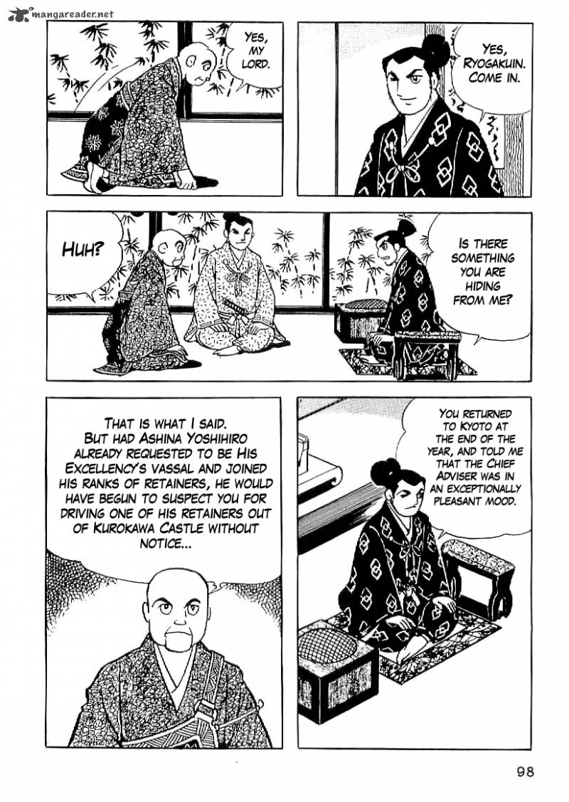 Date Masamune Yokoyama Mitsuteru Chapter 19 Page 7