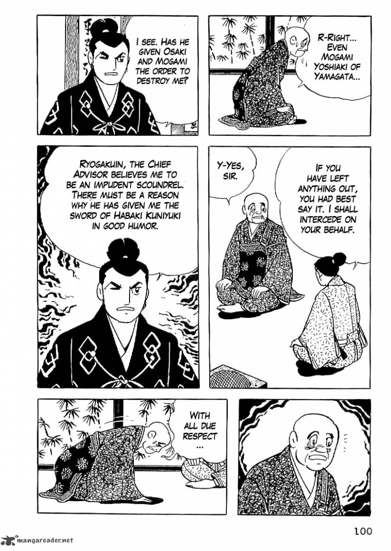 Date Masamune Yokoyama Mitsuteru Chapter 19 Page 9