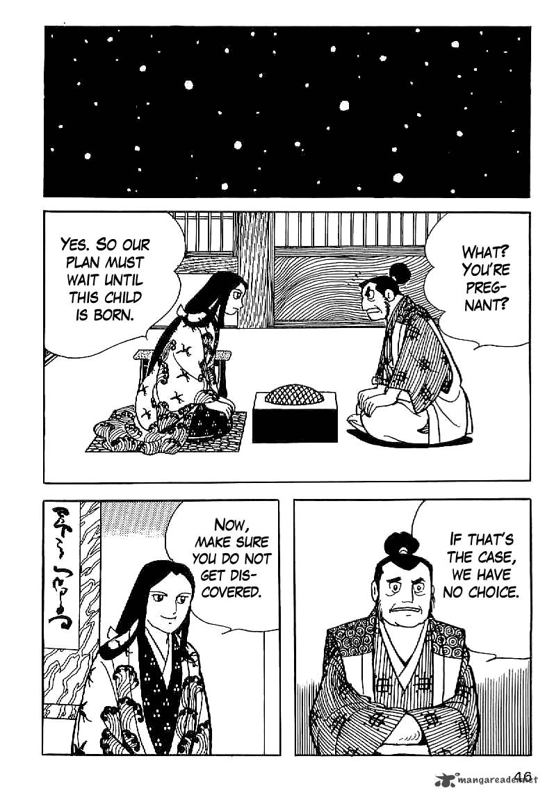 Date Masamune Yokoyama Mitsuteru Chapter 2 Page 12