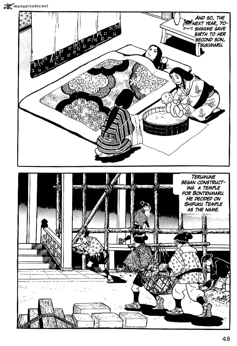 Date Masamune Yokoyama Mitsuteru Chapter 2 Page 14