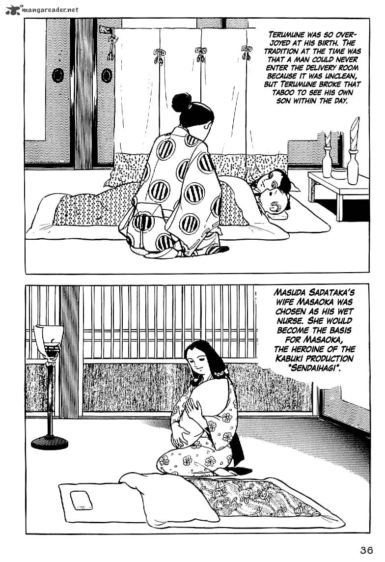 Date Masamune Yokoyama Mitsuteru Chapter 2 Page 2