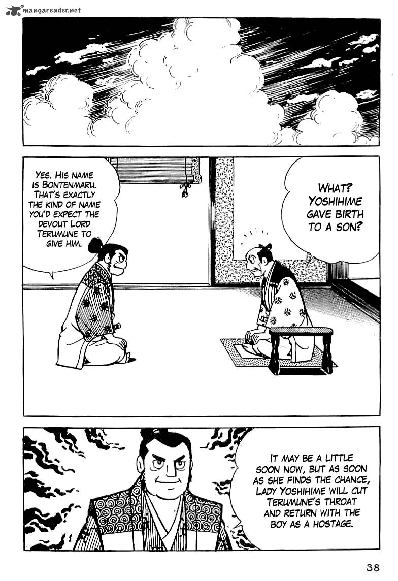 Date Masamune Yokoyama Mitsuteru Chapter 2 Page 4