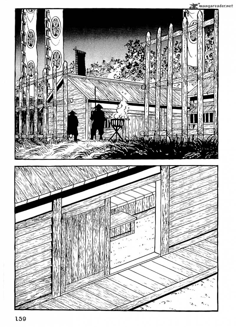 Date Masamune Yokoyama Mitsuteru Chapter 20 Page 16