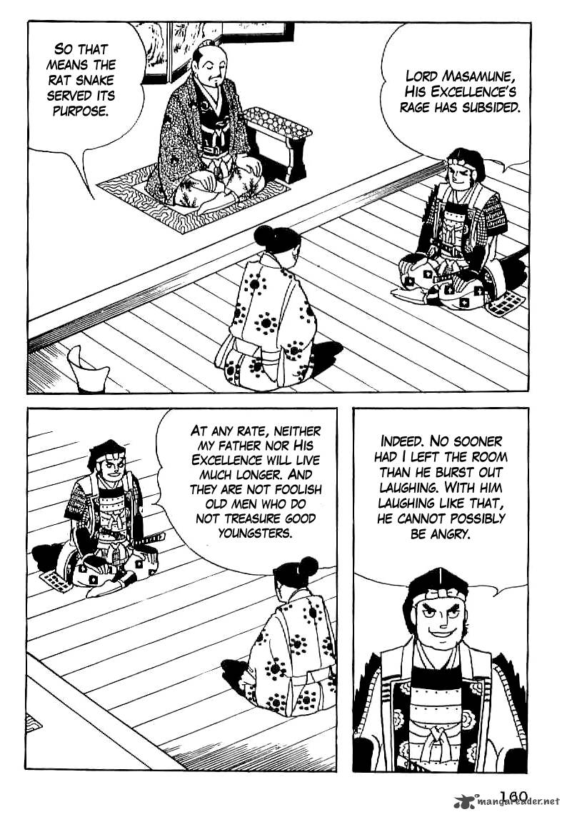 Date Masamune Yokoyama Mitsuteru Chapter 20 Page 17