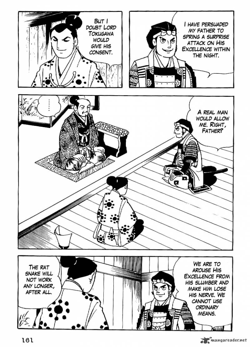 Date Masamune Yokoyama Mitsuteru Chapter 20 Page 18