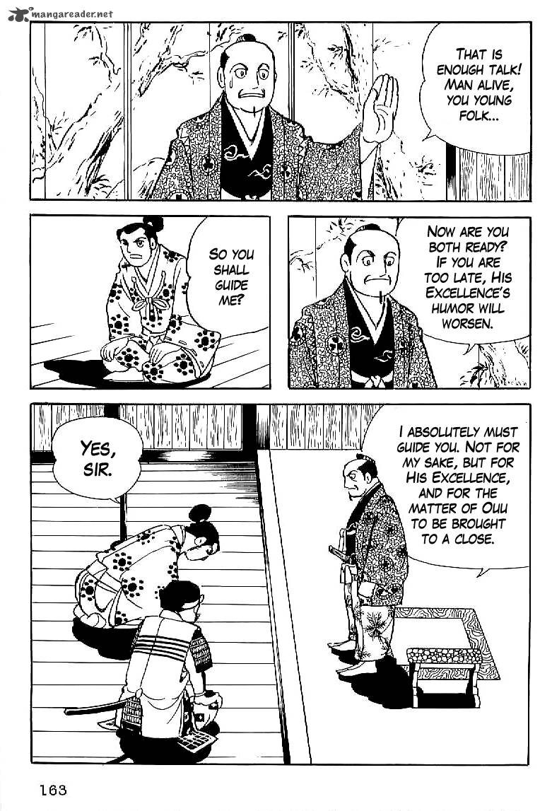 Date Masamune Yokoyama Mitsuteru Chapter 20 Page 20