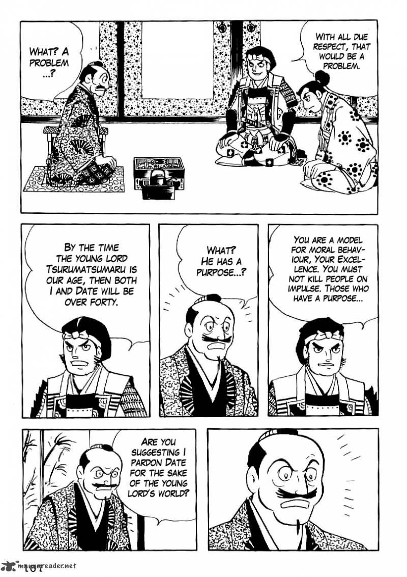 Date Masamune Yokoyama Mitsuteru Chapter 20 Page 24