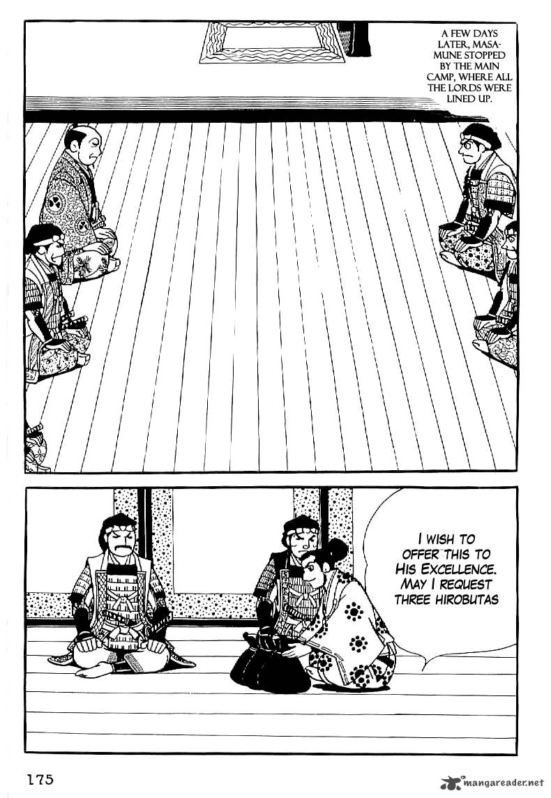 Date Masamune Yokoyama Mitsuteru Chapter 20 Page 32