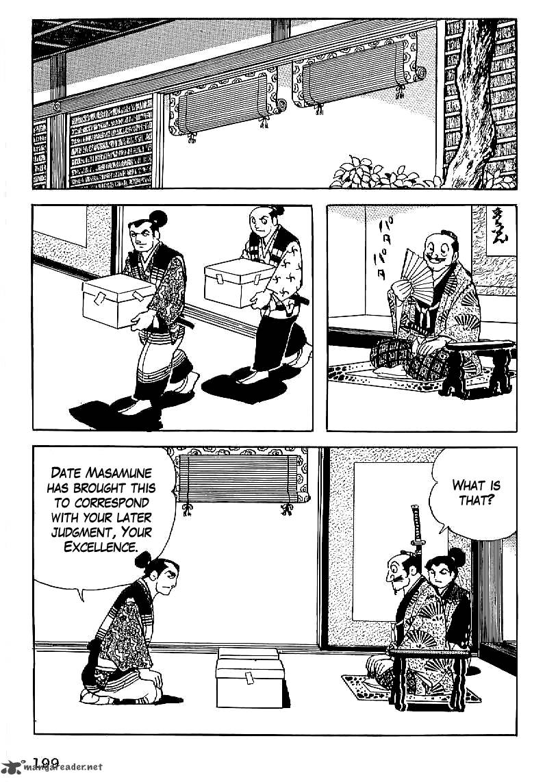 Date Masamune Yokoyama Mitsuteru Chapter 21 Page 10