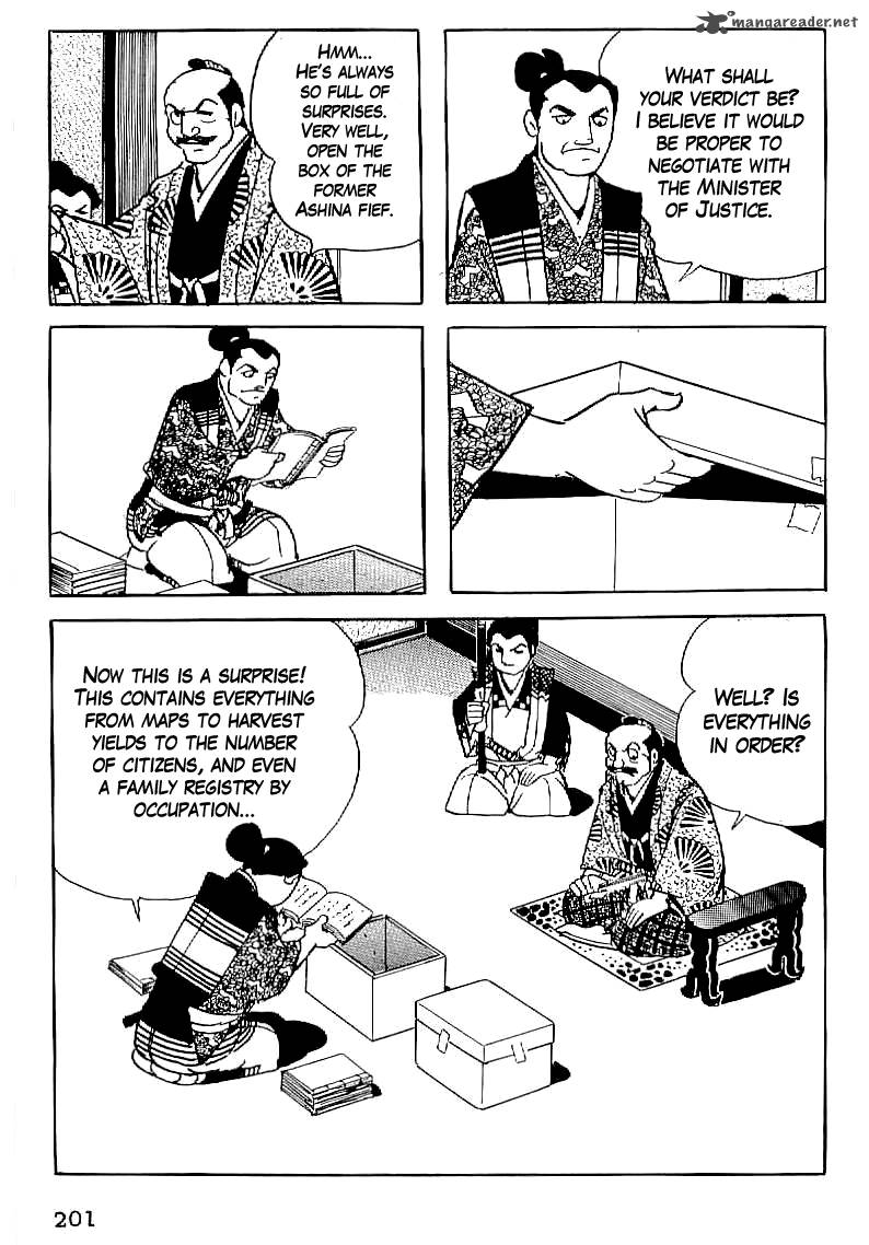 Date Masamune Yokoyama Mitsuteru Chapter 21 Page 12