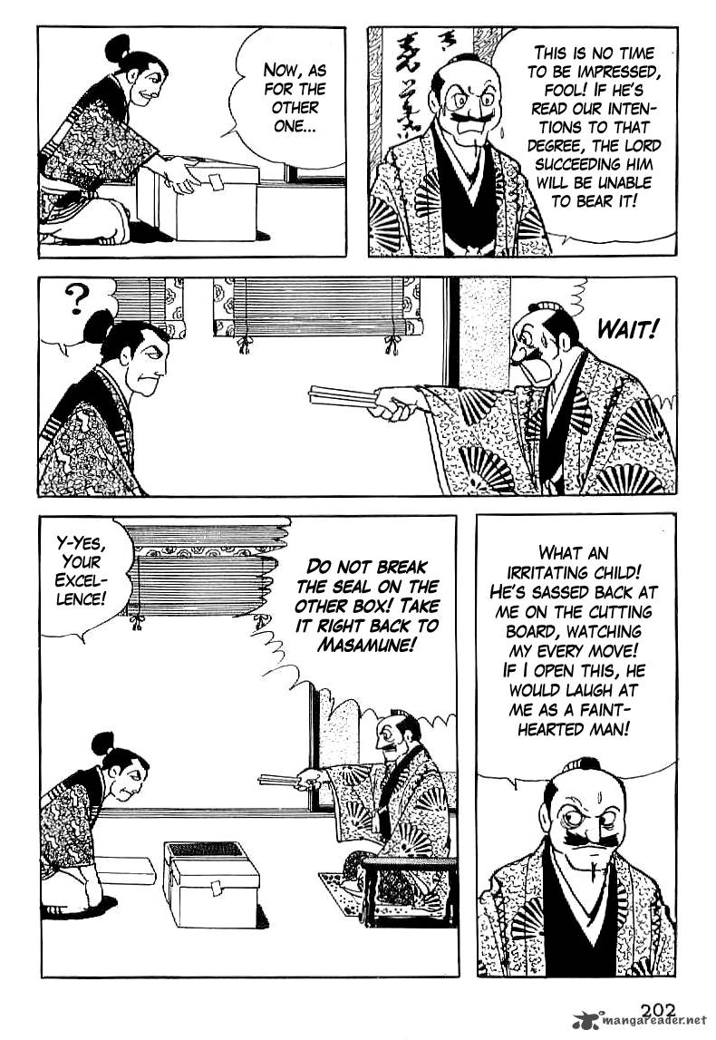 Date Masamune Yokoyama Mitsuteru Chapter 21 Page 13
