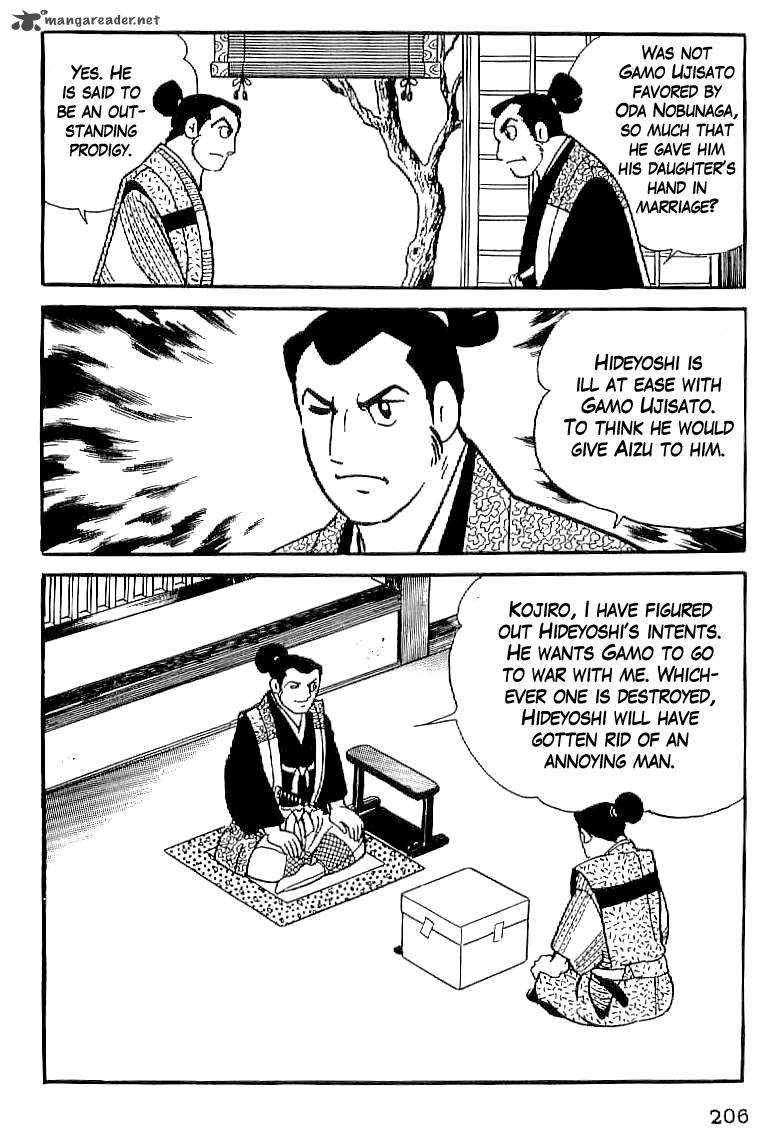Date Masamune Yokoyama Mitsuteru Chapter 21 Page 17