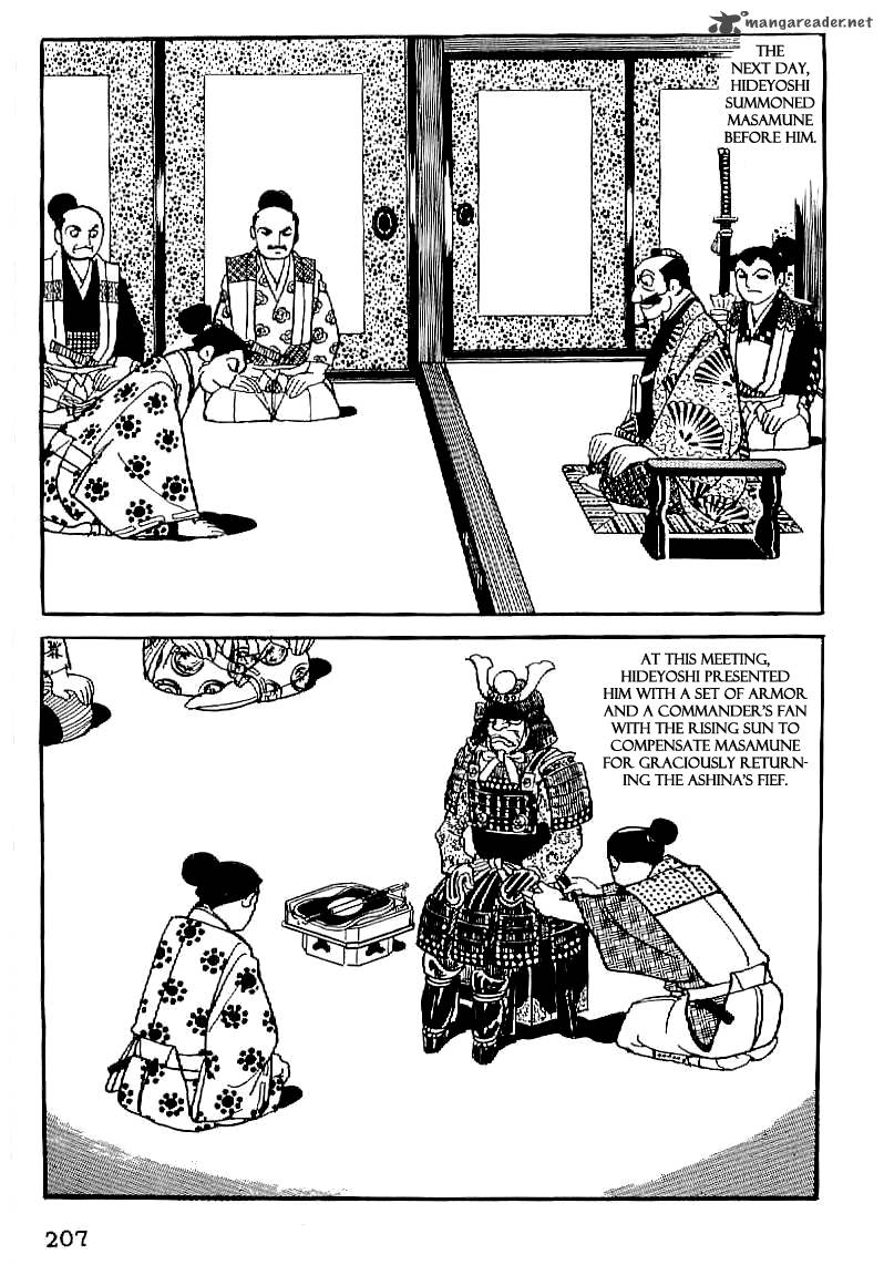 Date Masamune Yokoyama Mitsuteru Chapter 21 Page 18