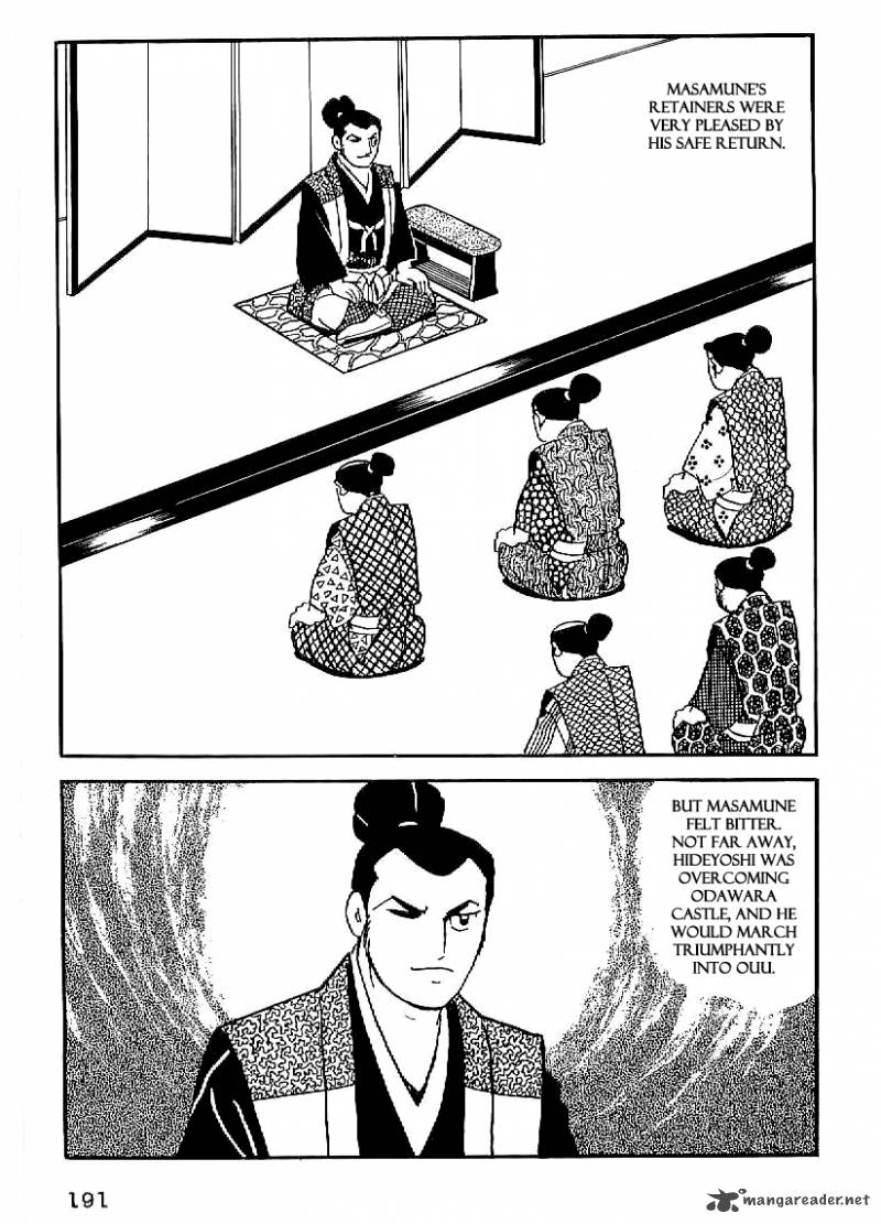 Date Masamune Yokoyama Mitsuteru Chapter 21 Page 2
