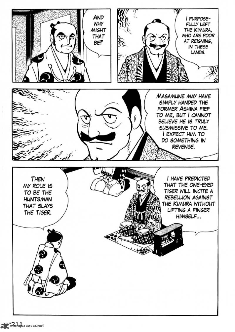 Date Masamune Yokoyama Mitsuteru Chapter 21 Page 22