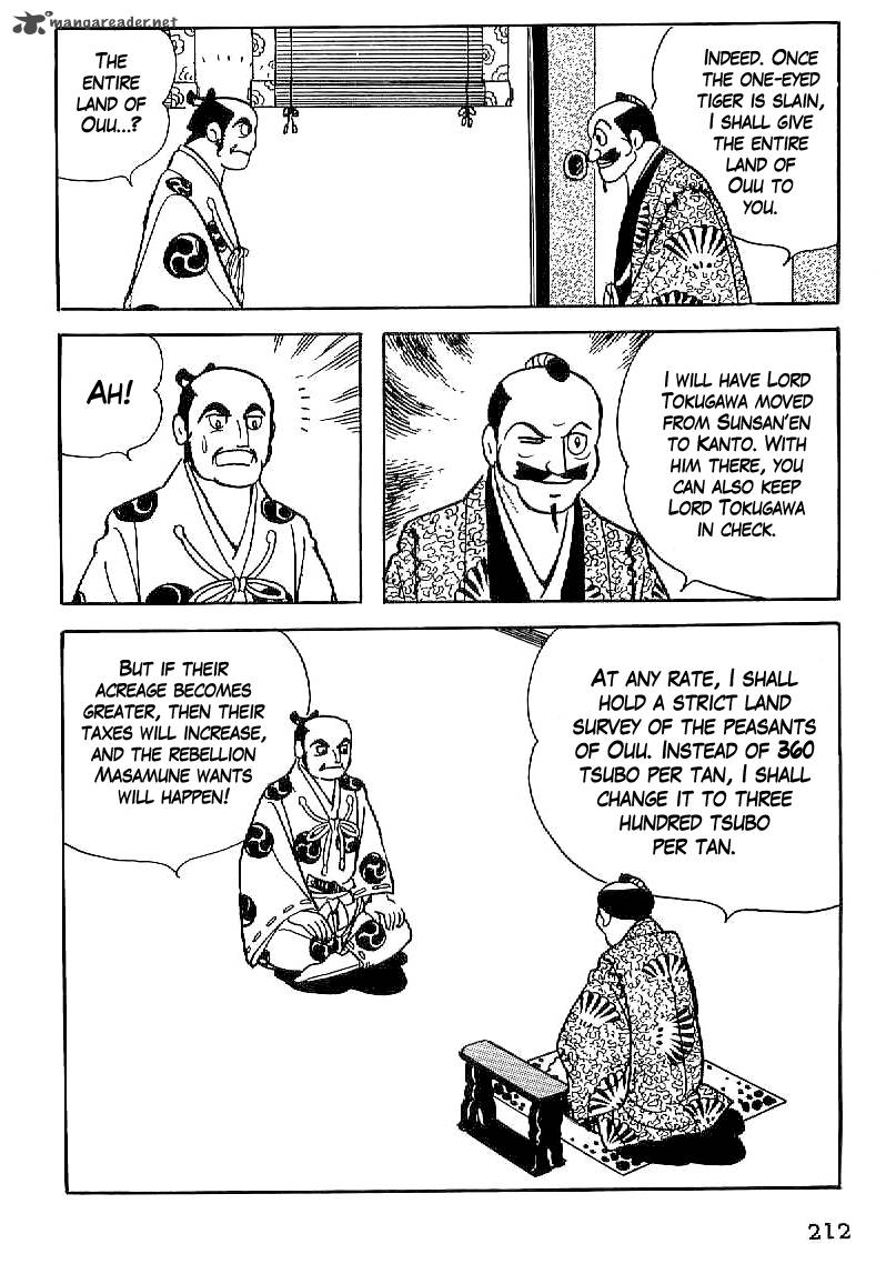 Date Masamune Yokoyama Mitsuteru Chapter 21 Page 23