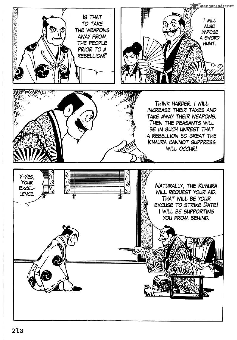 Date Masamune Yokoyama Mitsuteru Chapter 21 Page 24