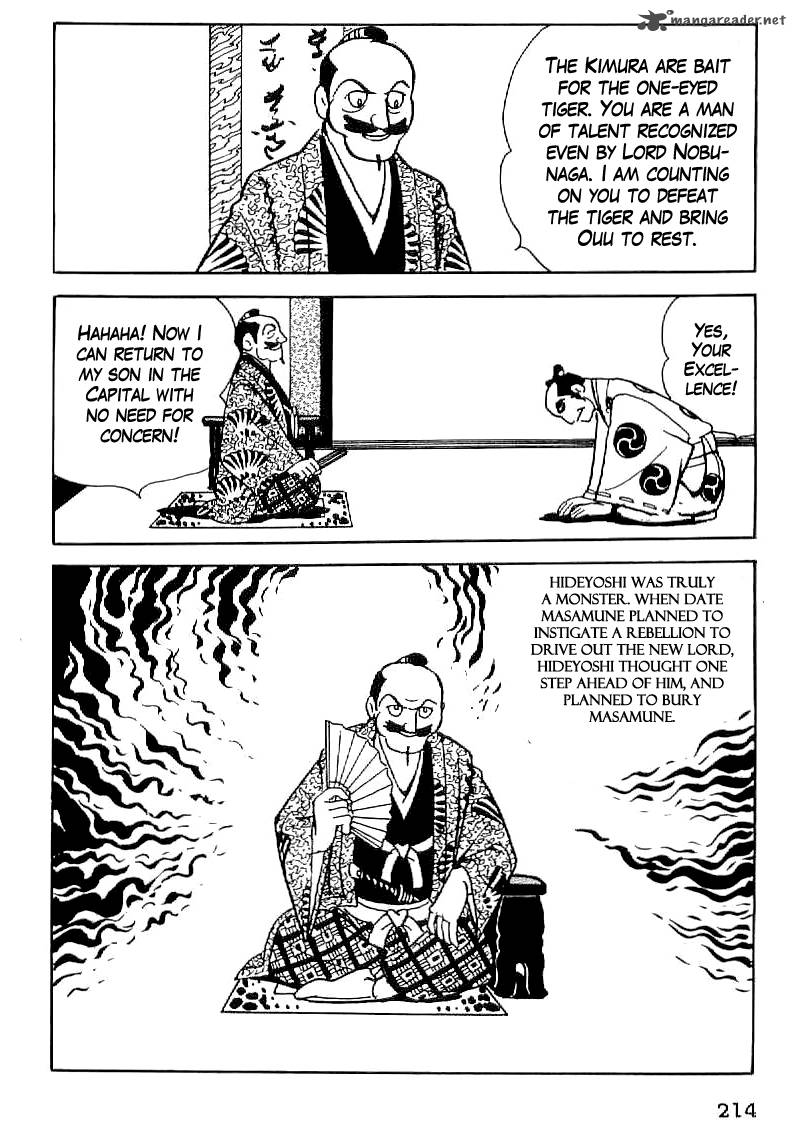 Date Masamune Yokoyama Mitsuteru Chapter 21 Page 25
