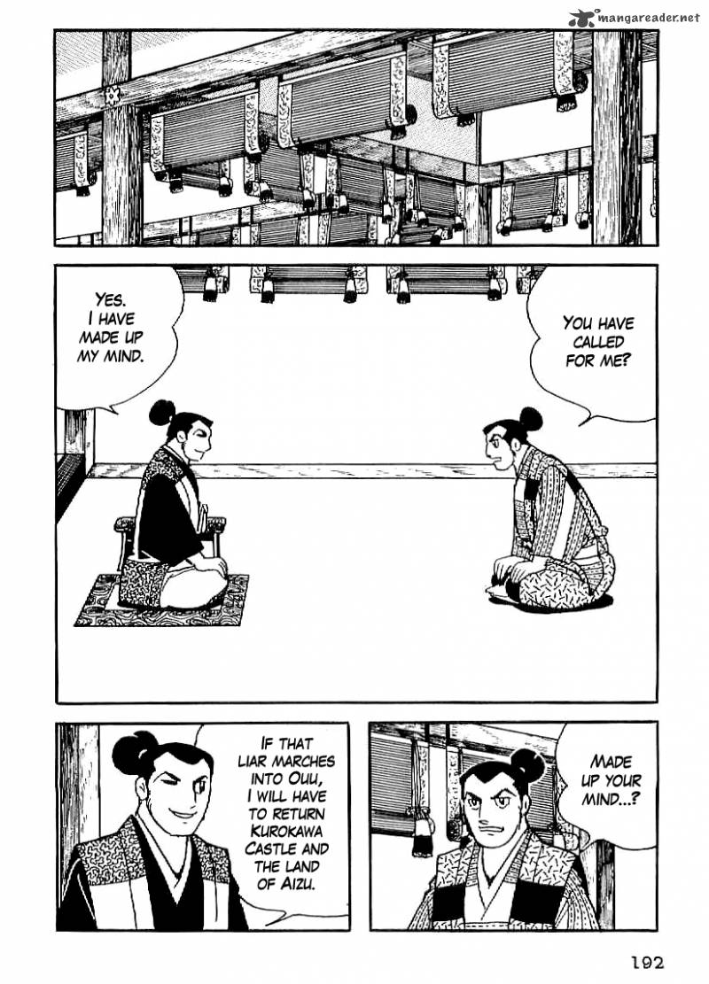 Date Masamune Yokoyama Mitsuteru Chapter 21 Page 3