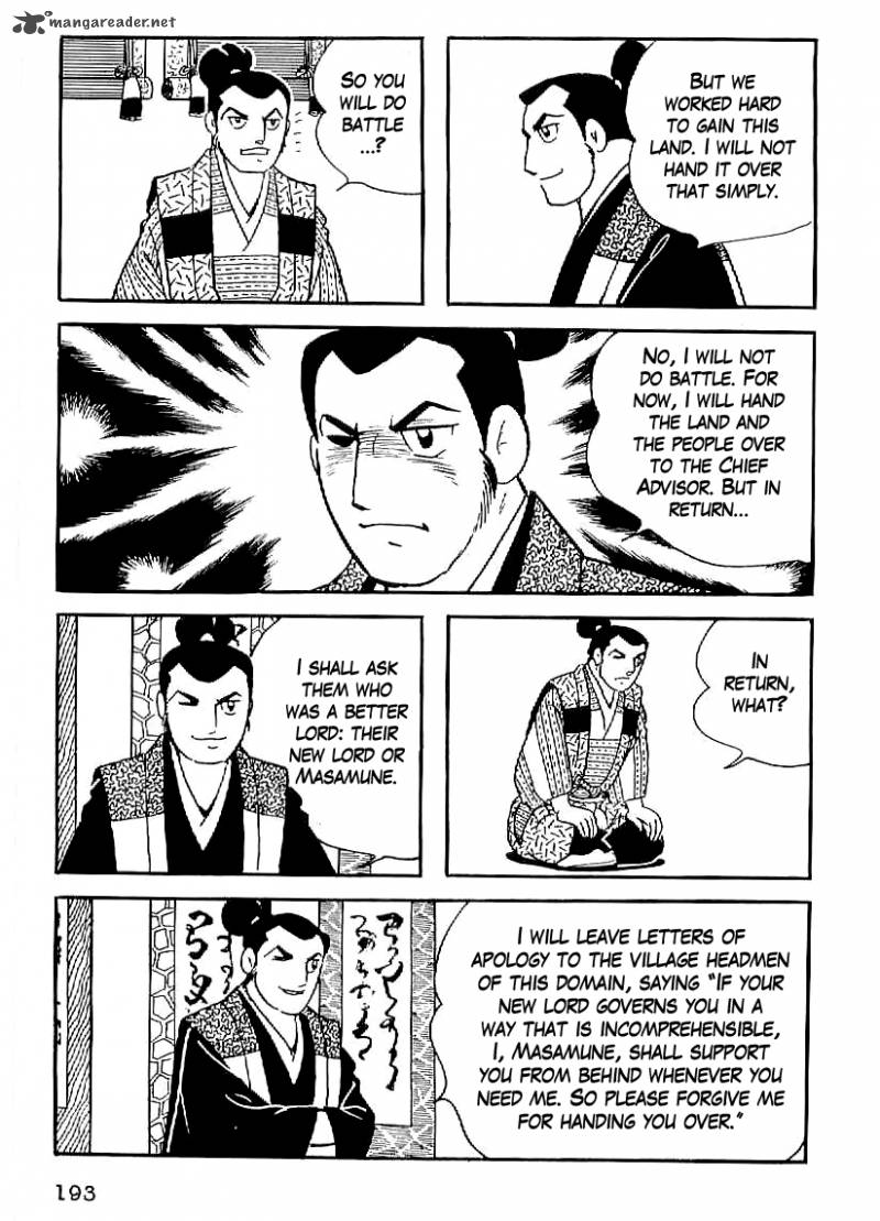 Date Masamune Yokoyama Mitsuteru Chapter 21 Page 4