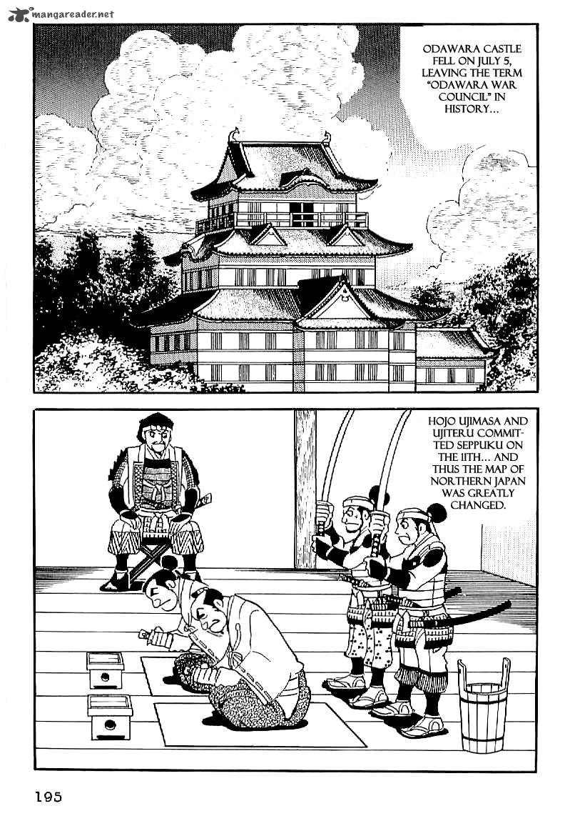 Date Masamune Yokoyama Mitsuteru Chapter 21 Page 6
