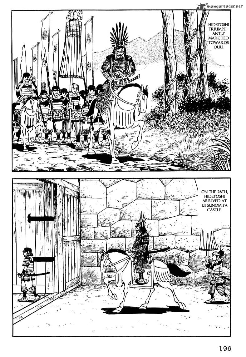 Date Masamune Yokoyama Mitsuteru Chapter 21 Page 7