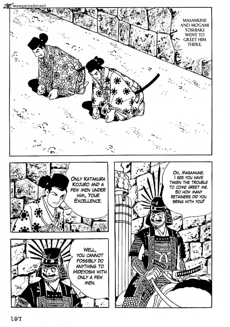 Date Masamune Yokoyama Mitsuteru Chapter 21 Page 8