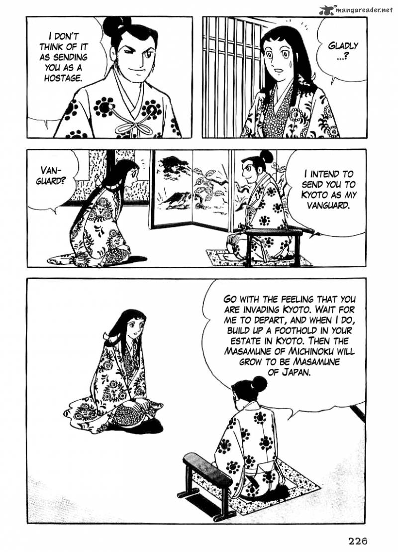 Date Masamune Yokoyama Mitsuteru Chapter 22 Page 10