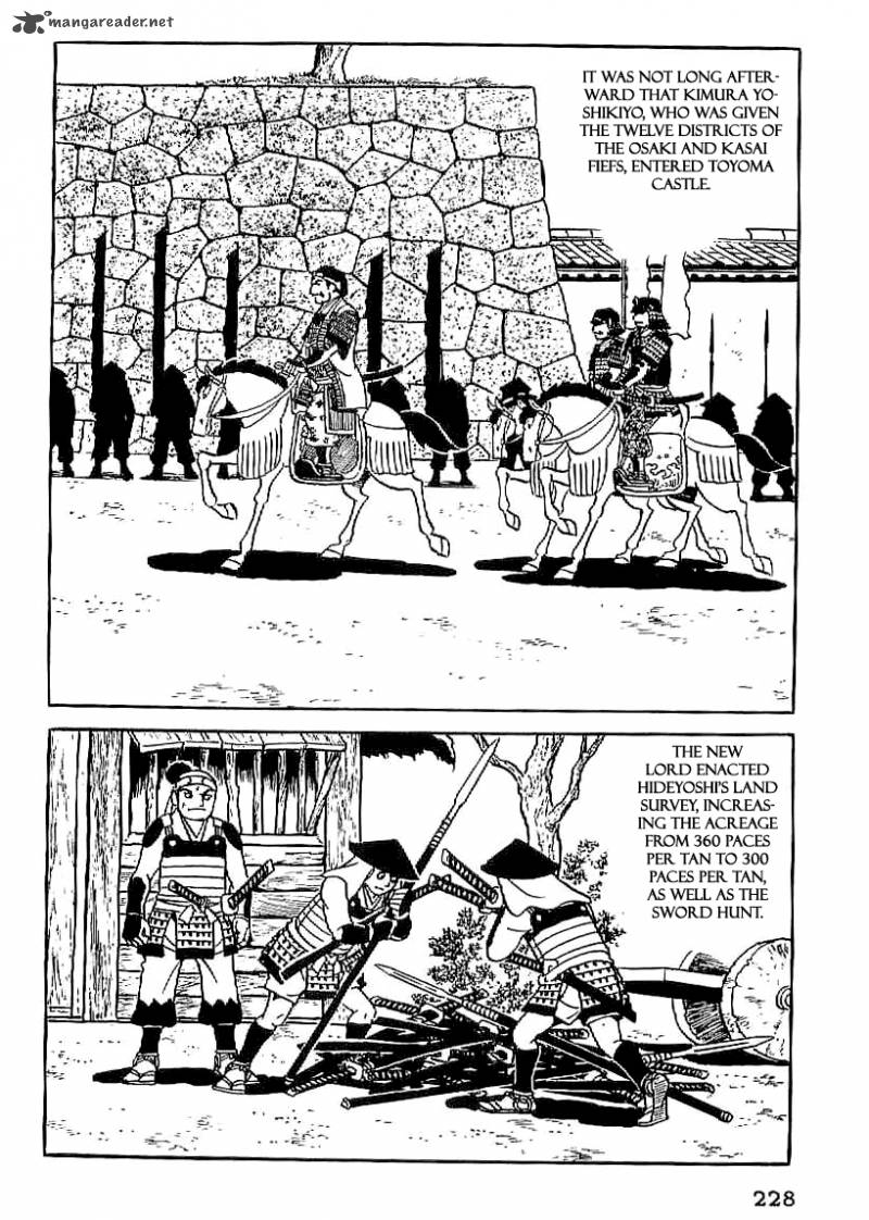 Date Masamune Yokoyama Mitsuteru Chapter 22 Page 12